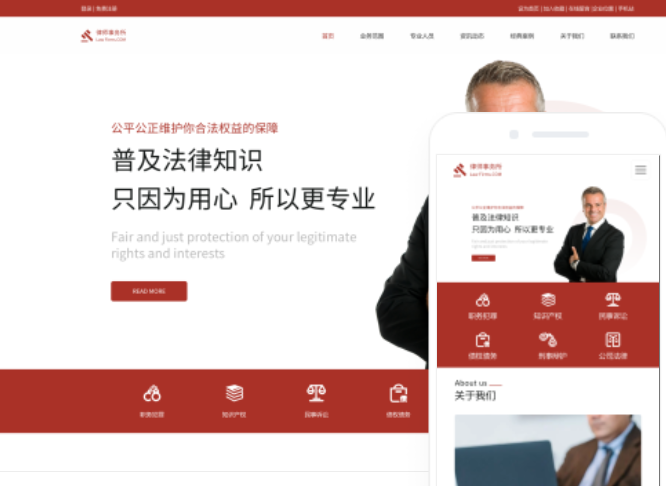 如何選擇合適的河池網(wǎng)站開發(fā)公司？