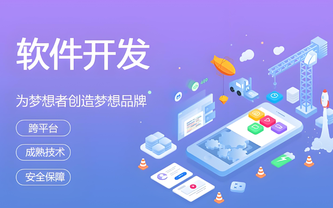 高端網(wǎng)站建設公司：打造專業(yè)網(wǎng)站，提升品牌價值